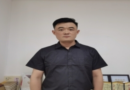 张鹏程 秘书长
