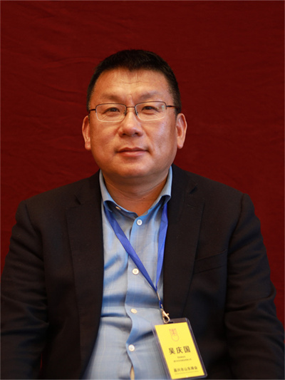 吴庆国 执行会长